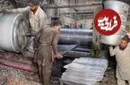 ببینید| فرآیند بازیافت ضایعات آلومینیومی و ساخت دیگ های بزرگ با آن ها در پاکستان