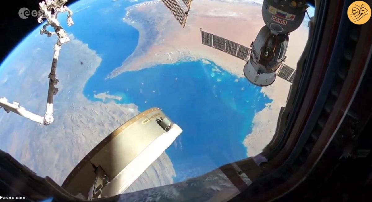 (ویدئو) پنجره‌ای رو به جهان؛ خلیج فارس را از ایستگاه فضایی ببینید