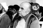 عکس| سفر زمان؛ امیرعباس هویدا و لیلا امامی در روز ازدواج شان؛ سال 1345