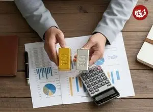 قیمت نقره امروز؛ مقایسه سودآوری نقره با طلای ۱۸ عیار 