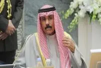 (عکس) قبر امیر کویت