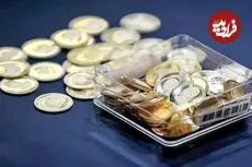 قیمت نیم سکه، ربع سکه و سکه گرمی امروز سه شنبه 8 اردیبهشت 1405