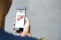 پیامک‌هایی با بیشترین میزان کلاهبرداری