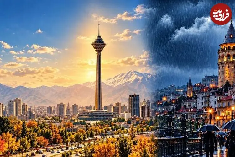 ترکیه غرق در باران؛ ایران زیر آفتاب!؛ ماجرا چیست؟