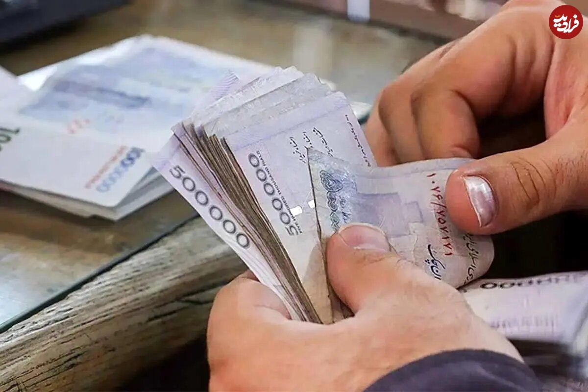 واریز حقوق به کارتهای جایگزین به دلیل اختلال یک بانک