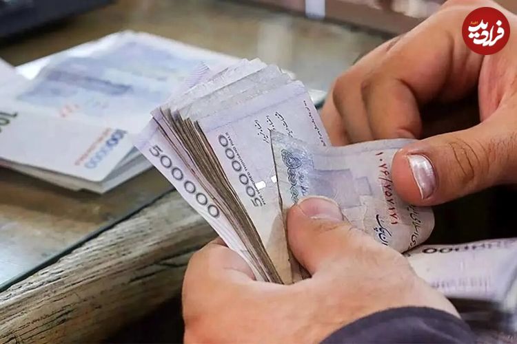 واریز حقوق به کارت‌های جایگزین به دلیل اختلال یک بانک