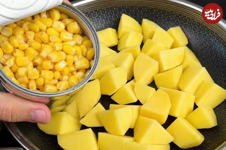 ببینید| طرز تهیه یک غذای ساده و جدید با سیب زمینی و ذرت