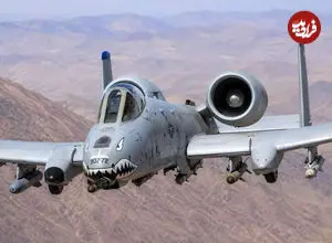 هشت جنگنده A۱۰ امریکا به اردن اعزام شدند