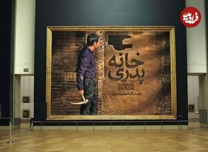 فیلم جنجالی کیانوش عیاری پس از توقیف ده ساله و اکران نصفه و نیمه در سینماها وارد شبکه خانگی شد
