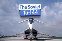 کنکورد شوروی؛ چطور جت مافوق صوت Tupolev Tu-144 به آزمایشگاه ناسا تبدیل شد؟