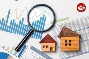 لیست قیمت خرید مسکن در کرج / قیمت هر متر آپارتمان در مناطق مختلف این کلان‌شهر چقدر است؟ 