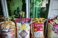 محبوب‌ترین کیسه برنج خارجی