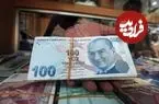 قیمت لیر ترکیه امروز دوشنبه 4 خرداد 1405؛ رشد 100 تومانی