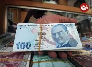 قیمت لیر ترکیه امروز دوشنبه 4 خرداد 1405؛ رشد 100 تومانی