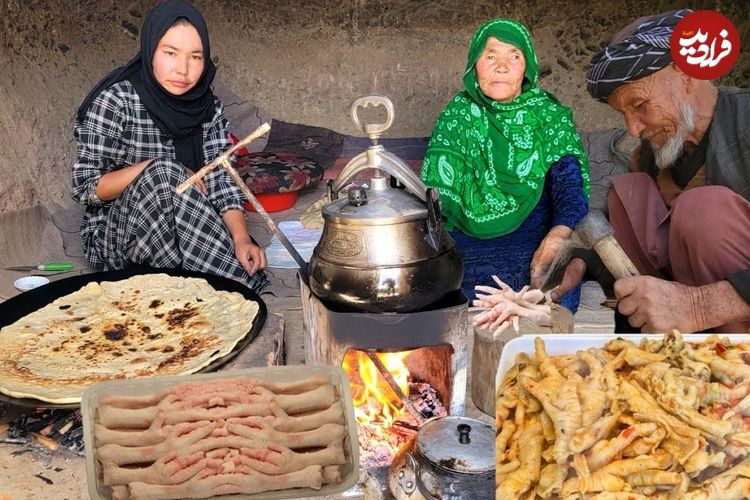 ببینید| غذای روستایی در افغانستان؛ پخت خوراک پای مرغ و نان سنتی در غار