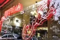 یک تغییر مهم در بازار مسکن/ غیبی: به این دلیل قیمت مسکن قطعا افزایش پیدا می‌کند