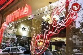 یک تغییر مهم در بازار مسکن/ غیبی: به این دلیل قیمت مسکن قطعا افزایش پیدا می‌کند