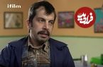 عکس؛ سفر در زمان؛ «عمو کریم» سریال بچه مهندس 2 در یک سالگی؛ سال 1360