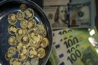 قیمت نیم سکه، ربع سکه و سکه گرمی امروز دوشنبه 17 فروردین 1405