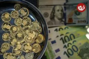 قیمت نیم سکه، ربع سکه و سکه گرمی امروز دوشنبه 17 فروردین 1405