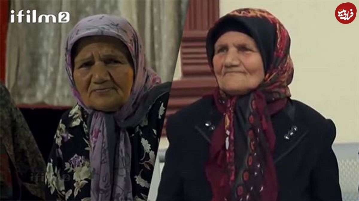 (عکس) تغییر چهره جدید «عسل خاله مادر ارسطو» سریال پایتخت در 83 سالگی