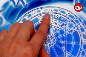 فال ابجد امروز پنجشنبه 23 مرداد ماه 1404
