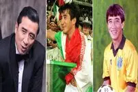 (تصاویر) بیوگرافی, عکس های شخصی و زندگی خصوصی خداداد عزیزی