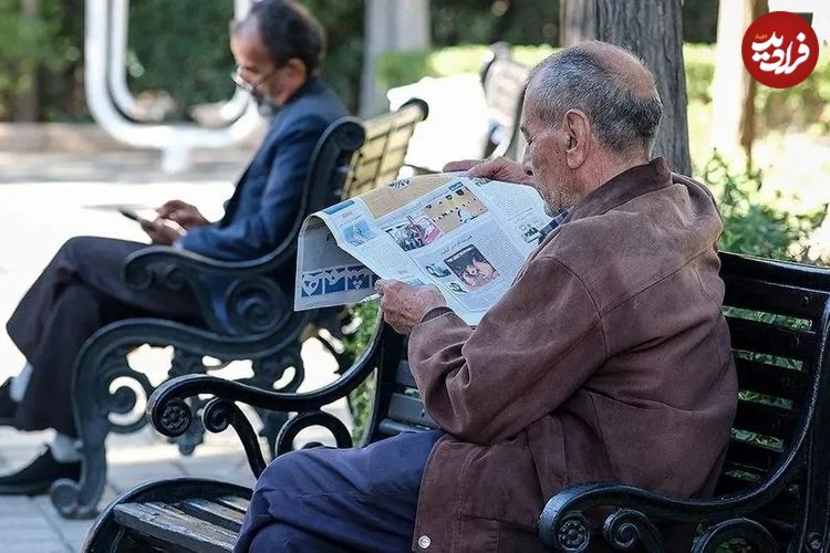 تکلیف معوقات فروردین بازنشستگان چه شد؟
