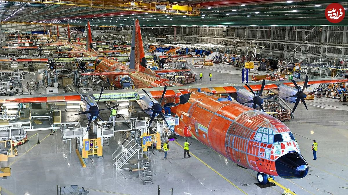 (ویدئو) فرآیند ساخت هواپیمای سی-۱۳۰ هرکولس در کارخانه میلیارد دلاری لاکهید