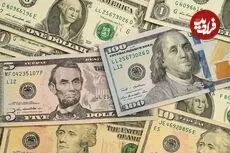 قیمت دلار امروز دوشنبه 2 شهریور 1405؛ جهش 6 هزار و 400 تومانی