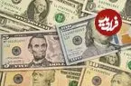 قیمت دلار امروز دوشنبه 2 شهریور 1405؛ جهش 6 هزار و 400 تومانی