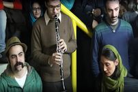 ببینید؛ هدیه تهرانی در کدام گروه موسیقی نوازندگی کرد؟