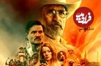 نقد و بررسی «ادینگتون»: قصه‌ای از دل دوران پاندمی