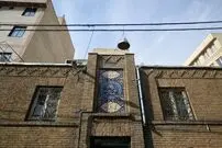 رازهای خانه شیخ رجبعلی خیاط؛ درخواست شیخ در خواب نوه‌اش چه بود؟