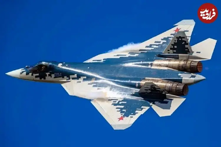 «سوخو ۵۷» با یک غافلگیری بزرگ از راه رسید
