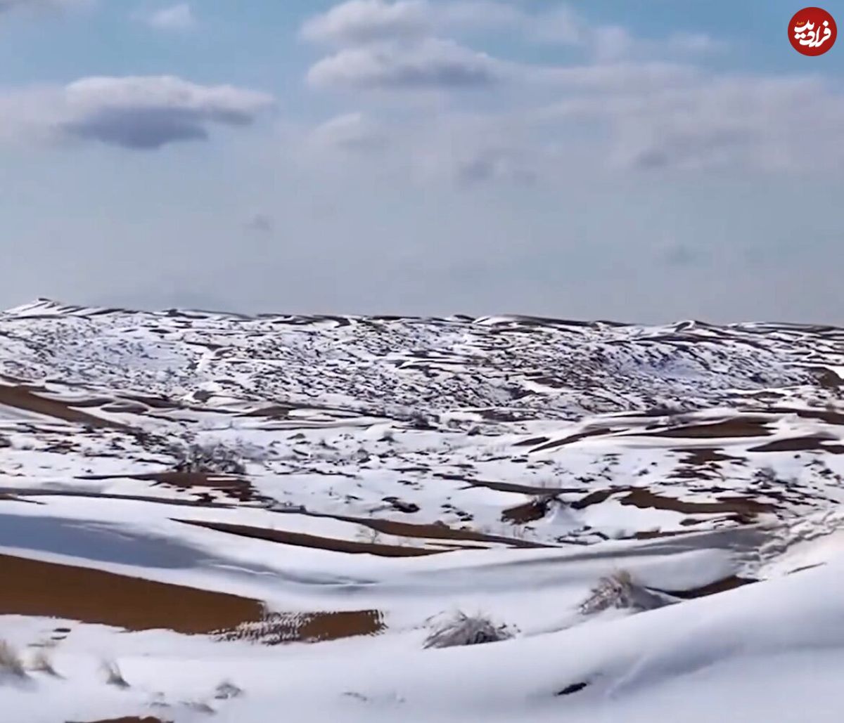 (ویدئو) تصاویری باورنکردنی از سفیدپوش شدن کویر اصفهان پس از بارش برف
