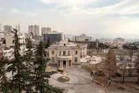 تصاویر| گران‌ترین خانه تهران که بعد انقلاب ۵۷ مصادره شد