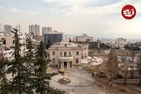 تصاویر| گران‌ترین خانه تهران که بعد انقلاب ۵۷ مصادره شد