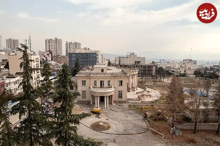 تصاویر| گران‌ترین خانه تهران که بعد انقلاب ۵۷ مصادره شد