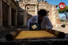 هوش مصنوعی راز یک طومار ۲ هزارساله را فاش کرد؛ ۲۰ قرن بود هیچ‌کس نتوانسته بود این کتاب را بخواند