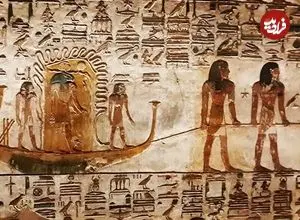 مسیر خطرناک سفر «فرعون» در جهان بعد از مرگ