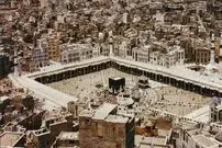 روش جالب ایرانی ها برای رفتن به حج سال 1352