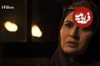 عکس| سفر در زمان؛ «طاووس‌الملوک» سریال گیلدخت در سومین فیلم اش؛ سال 75
