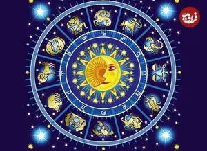 فال ابجد امروز چهارشنبه 3 دی ماه 1404