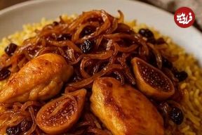 طرز تهیه انجیرپلو؛ یک غذای شیرین و خوشمزه