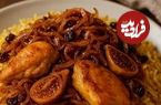 طرز تهیه انجیرپلو؛ یک غذای شیرین و خوشمزه