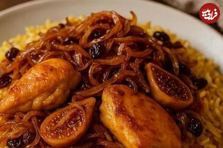 طرز تهیه انجیرپلو؛ یک غذای شیرین و خوشمزه