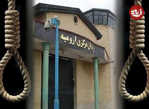 عکس؛ اعدام ۳ نفر در ارومیه به جرم همکاری با موساد