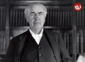 عکس| سفر در زمان؛ «ادیسون» در کنار اولین ماشین الکتریکی خود؛ سال 1274