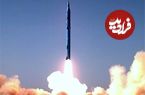 موشک جدید و عجیبی که مرزهای فضا و زمان را جابه‌جا کرده!